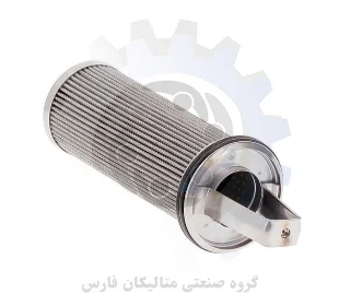 متالیکان فارس-المنت فیلتر هیدرولیک برند Candle مدل 471063 1360012